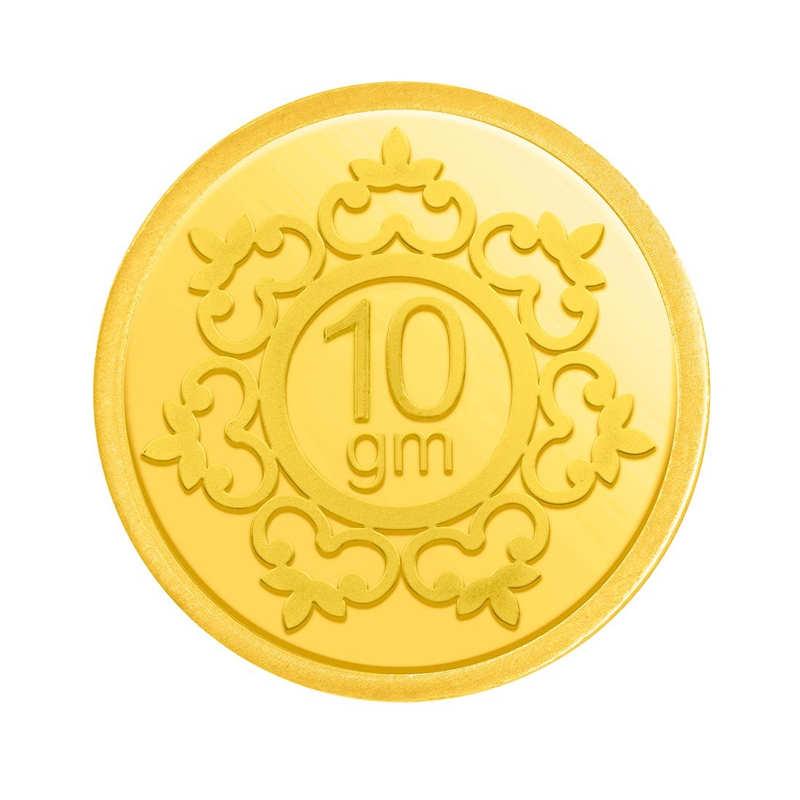 Kalyan jewellers discount gold coin
